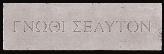 SOCRATE01_ING