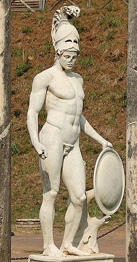 Ares Villa Adriana Tivoli